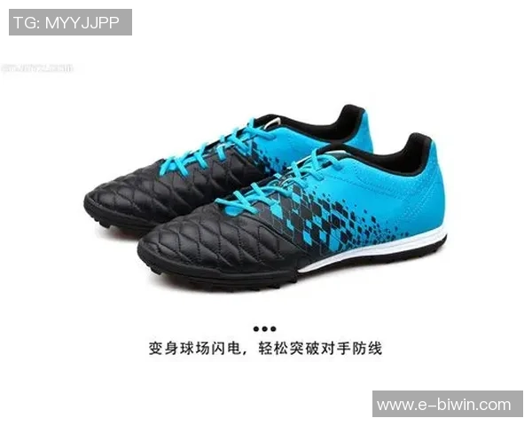 迪卡侬的足球鞋种类丰富吗适合不同水平的球员选择吗